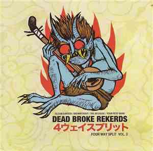 Gleam Garden / Browntrout / The Because / Your Pest Band - Four Way Split V ...