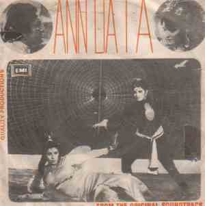 Kamal Ahmed - Ann Data Vol. 2