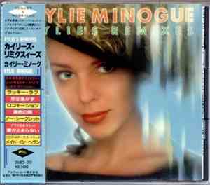 Kylie Minogue = カイリー・ミノーグ - Kylie's Remixes = カイリーズ　リミクスィーズ