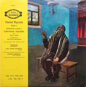Lubavitcher Chassidim - Chabad Nigunim Volume 3