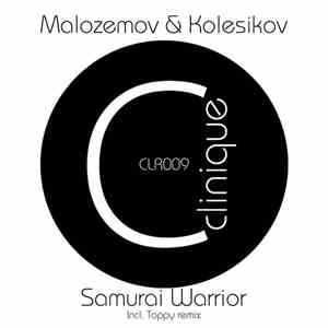 Malozemov & Kolesikov - Samurai Warrior