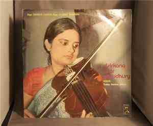 Sisirkana Dhar Choudhury - Sisirkana Dhar Choudhury