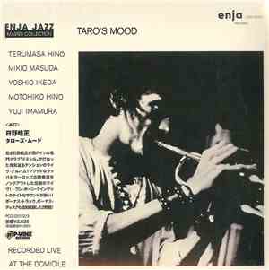 Terumasa Hino - Taro's Mood