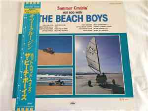 The Beach Boys - Summer Cruisin': Hot Rod With The Beach Boys