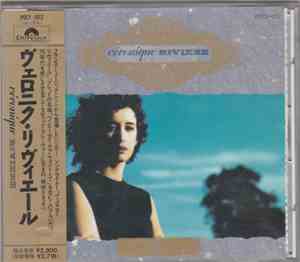 Véronique Rivière - Véronique Rivière