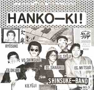 Shinsuke-Band - Hanko-Ki!