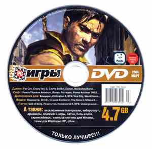 Various - PC Игры №3  Март 2004