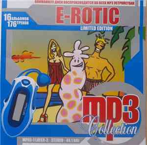E-Rotic - Mp3 Collection