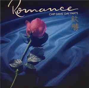 Various - Romance
