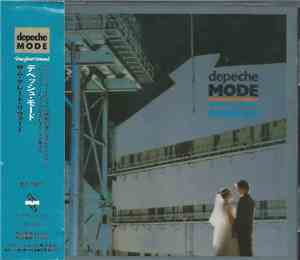 Depeche Mode - Some Great Reward