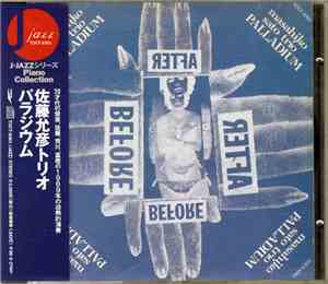 Masahiko Sato Trio - Palladium