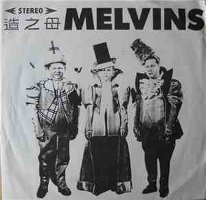 Melvins - Outtakes From 1st 7