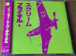 Primal Scream - If They Move, Kill 'Em