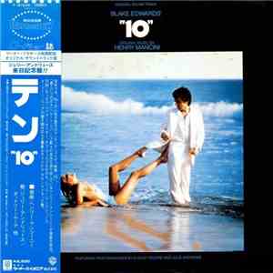 Henry Mancini - 