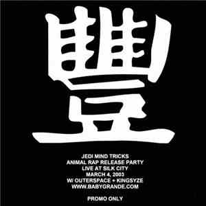 Jedi Mind Tricks - Animal Rap Release Party, Live At Silk City 3.4.2003