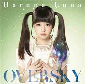 春奈 るな - Oversky