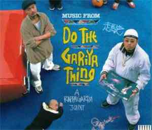 Rappagariya - Do The Gariya Thing