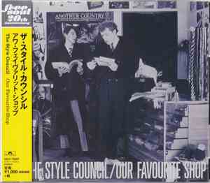 The Style Council - Our Favourite Shop
