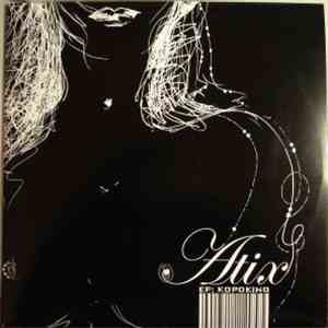 Atix - EP:Kopokino
