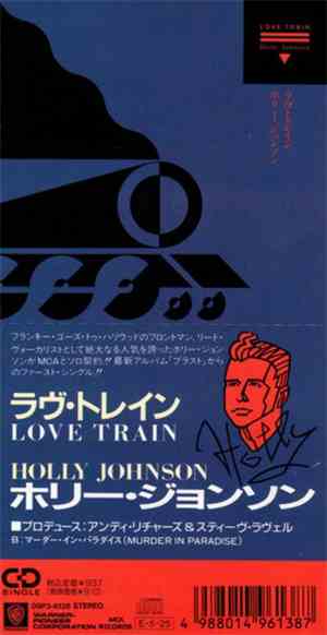 Holly Johnson - Love Train