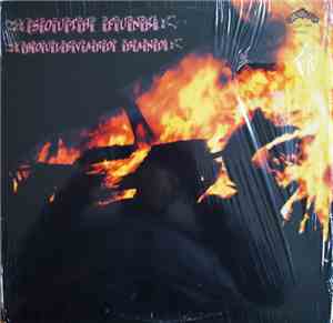 South Funk Boulevard Band - South Funk Boulevard Band