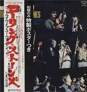 The Rolling Stones - Got Live If You Want It!