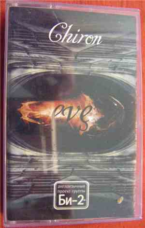 Chiron  - Eve