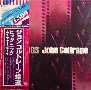 John Coltrane - Gleanings