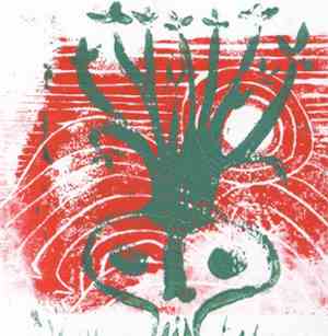 The Rrreverberationsss - The Rrreverberationsss