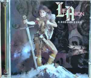 Lee Aaron - Metal Queen