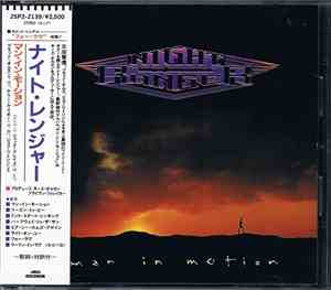 Night Ranger - Man In Motion
