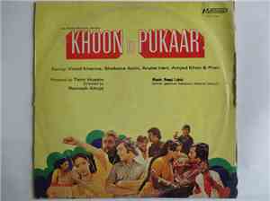 Bappi Lahiri - Khoon Ki Pukaar
