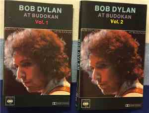 Bob Dylan - Bob Dylan At Budokan Vol. 1 And Vol. 2