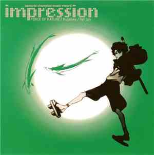 Force Of Nature / Nujabes / Fat Jon - Samurai Champloo Music Record - Impre ...