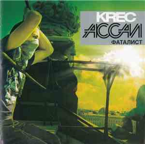 KREC / Ассаи - Фаталист