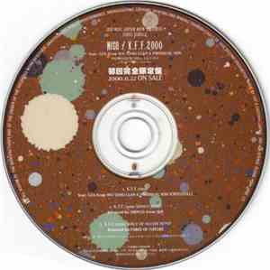 Nigo Feat. GZA & Prodigal Son - K.F.F. 2000
