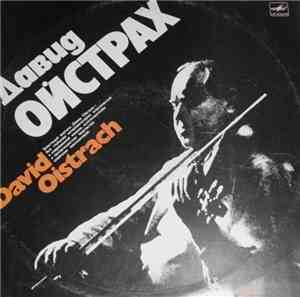 Soloists Ensemble Of The Moscow Philharmonic Symphony Orchestra, David Oist ...