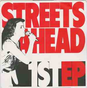 Streets Ahead  - 1ST EP