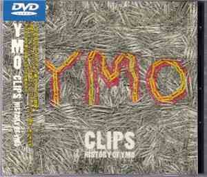 Yellow Magic Orchestra - YMO Clips & Winter Live '81