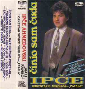 Ipče, Orkestar N. Nikolića - 
