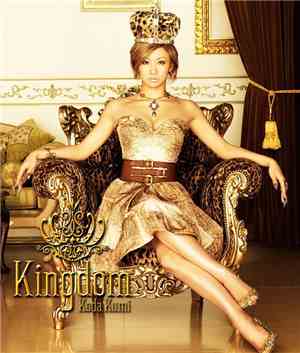 Koda Kumi - Kingdom
