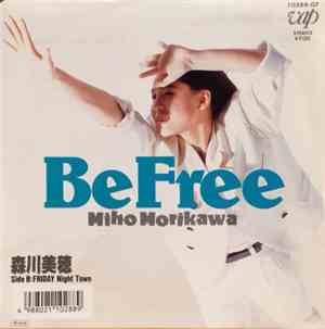 Miho Morikawa - Be Free