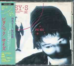 Psy・S [Sáiz] - Pic-Nic