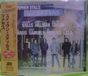 Stephen Stills / Manassas - Manassas
