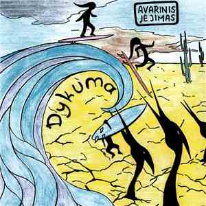 Avarinis Įėjimas - Dykuma