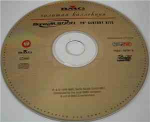 Boney M. 2000 - 20th Century Hits