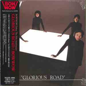 Bow Wow  - Glorious Road