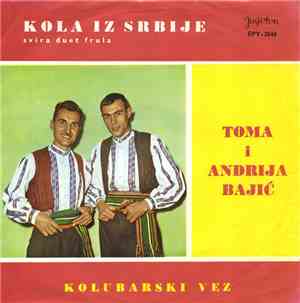 Duet Frula Toma I Andrija Bajić - Kola Iz Srbije