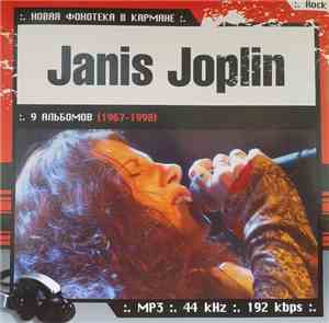 Janis Joplin - Новая Фонотека В Кармане