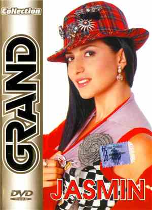 Jasmin - Grand Collection